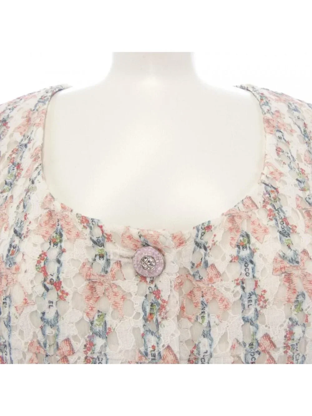 Chanel 23C Dress White